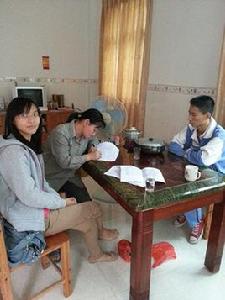 六鄉中學 六鄉中學