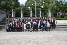 遼中縣第一私立高級中學