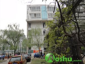 志達中學教學樓