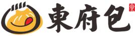 東府包 東府包