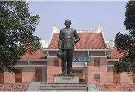 惠州市中山公園 惠州市中山公園