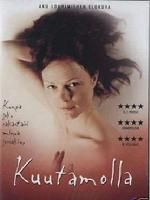 《理想愛情狂》