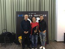 胡紹中靳埭強張小平周靖明淺井美光