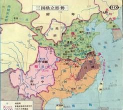 三國之北伐中原 三國之北伐中原