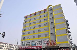 太原海霸王大廈