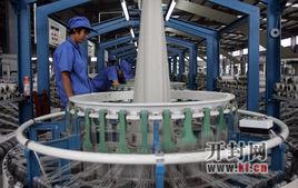 開封市精細化工產業集聚區 開封市精細化工產業集聚區