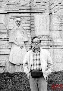 吳平[冰心長子]