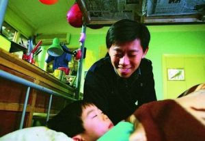 《警察有約》劇照