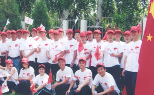 內蒙古北方重型汽車股份有限公司員工合影