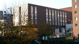 國立東方語言文化學院 國立東方語言文化學院