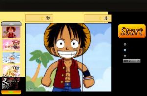 動漫海賊王拼圖 動漫海賊王拼圖