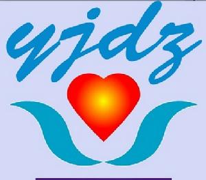 深圳市雲嘉電子科技有限公司