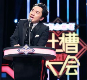 吐槽大會第一季