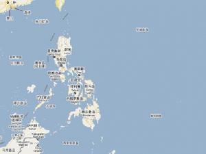 3·30中國漁民遭帛琉警察槍殺事件 3·30中國漁民遭帛琉警察槍殺事件