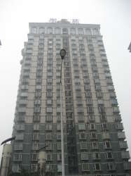 嘉信御庭苑 嘉信御庭苑