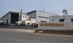 四川川鍋鍋爐有限責任公司 四川川鍋鍋爐有限責任公司