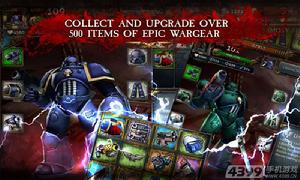 戰錘40K：大屠殺