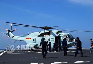 中國直-8直升機