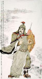 凰歌千秋 凰歌千秋