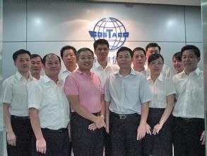 廈門港務發展股份有限公司 廈門港務發展股份有限公司