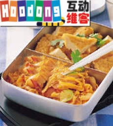 泡菜臭豆腐便當 泡菜臭豆腐便當