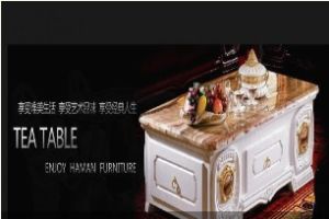 哈曼水晶家居 哈曼水晶家居