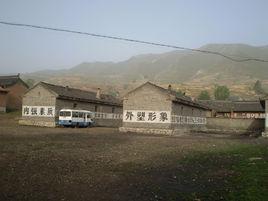 原平市龍眼國小 原平市龍眼國小