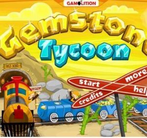 鐵路指揮官 鐵路指揮官