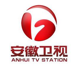 海豚[安徽衛視別稱]