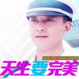 給我點時間 給我點時間