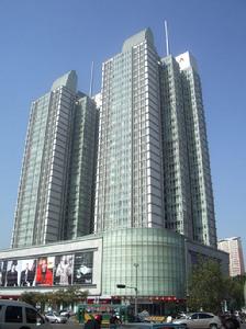 華宇國際<a name="ref_&#91;1&#93;"></a>