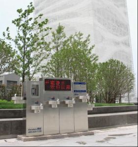 公共飲水設備 公共飲水設備