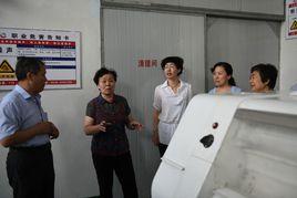 東營市食品藥品監督管理局 東營市食品藥品監督管理局