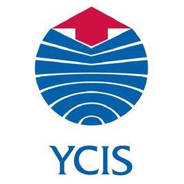 重慶耀中國際學校 重慶耀中國際學校