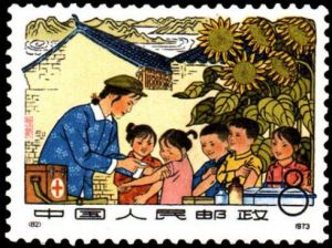 編82-85 赤腳醫生 編82-85 赤腳醫生