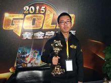 爐石黃金公開賽現場照片