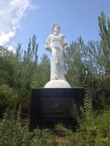 烏怕爾鄉 烏怕爾鄉