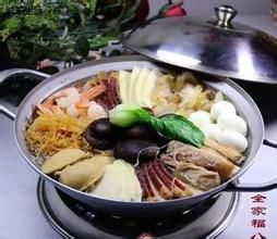 什錦三鮮菊花鍋 什錦三鮮菊花鍋