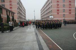 保定博野中學 保定博野中學