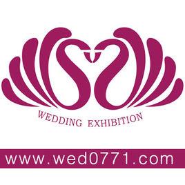 廣西婚博會 廣西婚博會