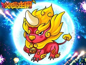 發射小東西 發射小東西