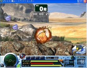 瘋狂坦克突襲 瘋狂坦克突襲