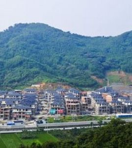 移民寨自然村 移民寨自然村