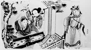 清代戲曲版畫 清代戲曲版畫