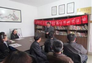 江家社區 江家社區