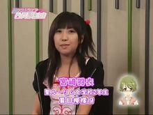 草莓狂熱 DVD特典 Cast Talk