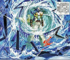 海澤武狼 海澤武狼