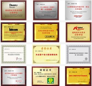 福州曉玲口腔榮譽文化