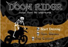 地獄摩托遊戲畫面