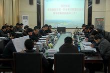 樊城區職業教育中心學校